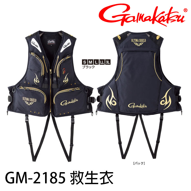 GAMAKATSU GM-2185 黑 [救生衣]